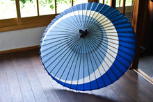 画像をギャラリービューアに読み込む, 蛇の目傘【三日月　水色×青】 - 和傘CASA
