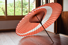 画像をギャラリービューアに読み込む, 蛇の目傘【三日月　珊瑚】 - 和傘CASA
