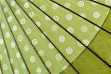 Cargar imagen en el visor de la galería, Paraguas Janome [Nokidako botón de cristal x color burdeos]
