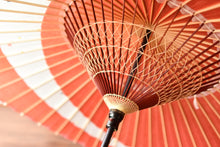 画像をギャラリービューアに読み込む, 蛇の目傘【三日月　珊瑚】 - 和傘CASA
