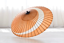 画像をギャラリービューアに読み込む, 蛇の目傘【三日月　柿渋】 - 和傘CASA
