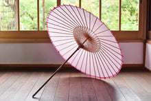画像をギャラリービューアに読み込む, 日傘【二重張　ピンク×透かし文様紙「花菱」】 - 和傘CASA
