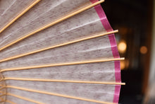 画像をギャラリービューアに読み込む, 日傘【二重張　ピンク×透かし文様紙「花菱」】 - 和傘CASA
