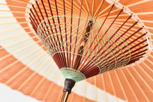 画像をギャラリービューアに読み込む, 蛇の目傘【三日月　柿渋】 - 和傘CASA
