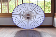 画像をギャラリービューアに読み込む, 日傘【ラベンダー×保木工房 透かし文様紙「七宝梅紋」】 - 和傘CASA
