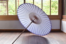 画像をギャラリービューアに読み込む, 日傘【ラベンダー×保木工房 透かし文様紙「七宝梅紋」】 - 和傘CASA
