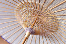 画像をギャラリービューアに読み込む, 日傘【ラベンダー×保木工房 透かし文様紙「七宝梅紋」】 - 和傘CASA
