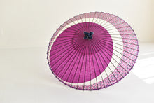 画像をギャラリービューアに読み込む, 蛇の目傘【三日月　赤紫×菱菊】

