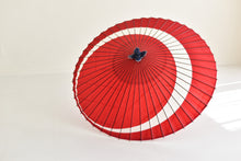 Cargar imagen en el visor de la galería, Paraguas Janome [Rojo Luna Creciente]
