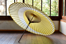 Load image into Gallery viewer, 蛇の目傘【三日月　黄色×梅】 - 和傘CASA
