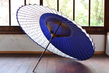 将图片加载到图库查看器，蛇の目傘【月奴　紺×水玉】 - 和傘CASA
