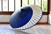 将图片加载到图库查看器，蛇の目傘【月奴　紺×水玉】 - 和傘CASA

