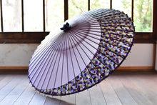 将图片加载到图库查看器，蛇の目傘【月奴　ラベンダー×氷割れ】 - 和傘CASA
