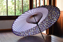 将图片加载到图库查看器，蛇の目傘【月奴　ラベンダー×氷割れ】 - 和傘CASA
