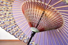 将图片加载到图库查看器，蛇の目傘【月奴　ラベンダー×氷割れ】 - 和傘CASA
