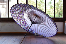 将图片加载到图库查看器，蛇の目傘【月奴　ラベンダー×氷割れ】 - 和傘CASA
