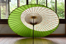 将图片加载到图库查看器，蛇の目傘【月奴　小花×鶯】 - 和傘CASA
