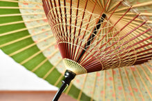 将图片加载到图库查看器，蛇の目傘【月奴　小花×鶯】 - 和傘CASA
