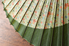 将图片加载到图库查看器，蛇の目傘【月奴　小花×鶯】 - 和傘CASA
