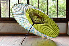 画像をギャラリービューアに読み込む, 蛇の目傘【月奴　若草×山山】 - 和傘CASA
