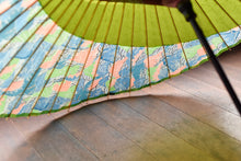 画像をギャラリービューアに読み込む, 蛇の目傘【月奴　若草×山山】 - 和傘CASA
