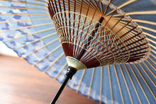 画像をギャラリービューアに読み込む, 蛇の目傘【月奴　水色×あじさい】 - 和傘CASA
