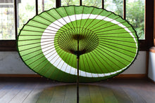 将图片加载到图库查看器，蛇の目傘【三日月　重色目梶】 - 和傘CASA
