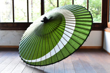 将图片加载到图库查看器，蛇の目傘【三日月　重色目梶】 - 和傘CASA
