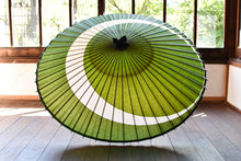 将图片加载到图库查看器，蛇の目傘【三日月　重色目梶】 - 和傘CASA
