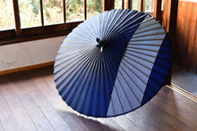 Load image into Gallery viewer, 蛇の目傘【縞帯　紺】 - 和傘CASA
