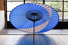 画像をギャラリービューアに読み込む, 蛇の目傘【交叉　青×丸模様】 - 和傘CASA
