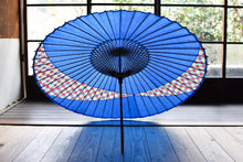画像をギャラリービューアに読み込む, 蛇の目傘【交叉　青×丸模様】 - 和傘CASA
