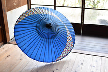 画像をギャラリービューアに読み込む, 蛇の目傘【交叉　青×丸模様】 - 和傘CASA
