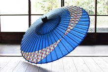 画像をギャラリービューアに読み込む, 蛇の目傘【交叉　青×丸模様】 - 和傘CASA
