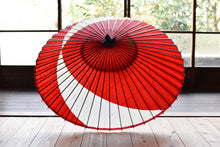 将图片加载到图库查看器，蛇の目傘【交叉　赤×七夕】 - 和傘CASA
