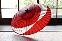 将图片加载到图库查看器，蛇の目傘【交叉　赤×七夕】 - 和傘CASA
