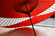 将图片加载到图库查看器，蛇の目傘【交叉　赤×七夕】 - 和傘CASA
