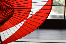 将图片加载到图库查看器，蛇の目傘【交叉　赤×七夕】 - 和傘CASA
