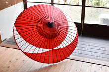 将图片加载到图库查看器，蛇の目傘【交叉　赤×七夕】 - 和傘CASA
