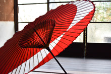 将图片加载到图库查看器，蛇の目傘【交叉　赤×七夕】 - 和傘CASA
