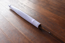 画像をギャラリービューアに読み込む, 日傘【月奴　軒ぼかし　ラベンダー】 - 和傘CASA
