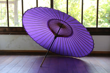 画像をギャラリービューアに読み込む, 蛇の目傘【紫色】 - 和傘CASA
