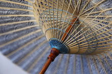 画像をギャラリービューアに読み込む, 日傘【二重張　紺×渦まき】 - 和傘CASA
