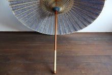 画像をギャラリービューアに読み込む, 日傘【二重張　紺×渦まき】 - 和傘CASA
