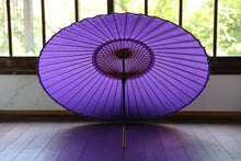 画像をギャラリービューアに読み込む, 蛇の目傘【紫色】 - 和傘CASA
