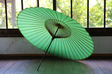 画像をギャラリービューアに読み込む, 蛇の目傘【若草色】 - 和傘CASA

