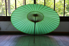 画像をギャラリービューアに読み込む, 蛇の目傘【若草色】 - 和傘CASA
