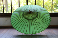 画像をギャラリービューアに読み込む, 蛇の目傘【若草色】 - 和傘CASA
