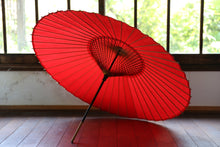 画像をギャラリービューアに読み込む, 蛇の目傘【えんじ色】 - 和傘CASA
