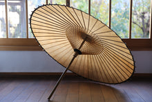 画像をギャラリービューアに読み込む, 番傘【柿渋染(黒柿)】（軒黒） - 和傘CASA
